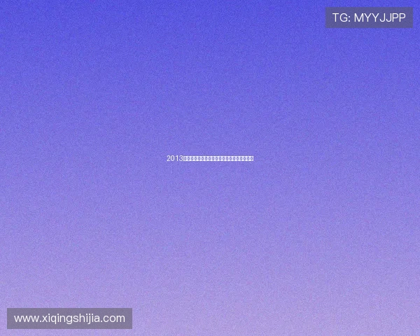 2013年昆明泰拳中国王者争霸赛激情开幕燃动全场